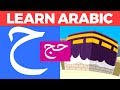 Haa is for Hajj with Nasheed - Learn Arabic with Zaky | HD