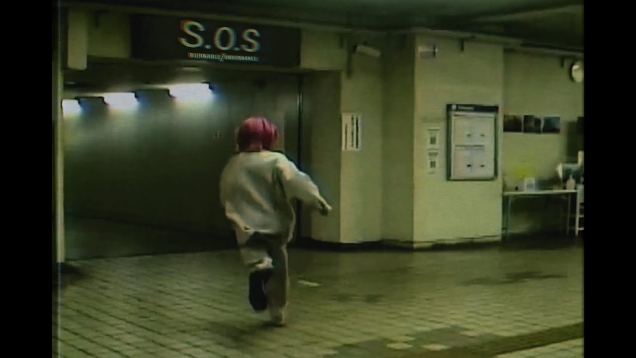 BURNABLE/UNBURNABLE『S.O.S.』 MV