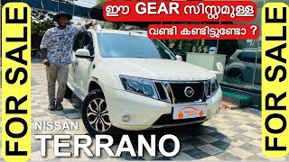 ഈ GEAR സിസ്റ്റമുള്ള വണ്ടി കണ്ടിട്ടുണ്ടോ|Nissan TERRANO| Used Cars Kerala | Second Hand cars kerala.