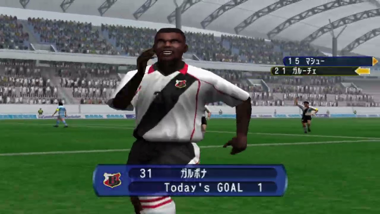 J.League Pro Soccer Club o Tsukurou! 3] Year 54, March - YouTube