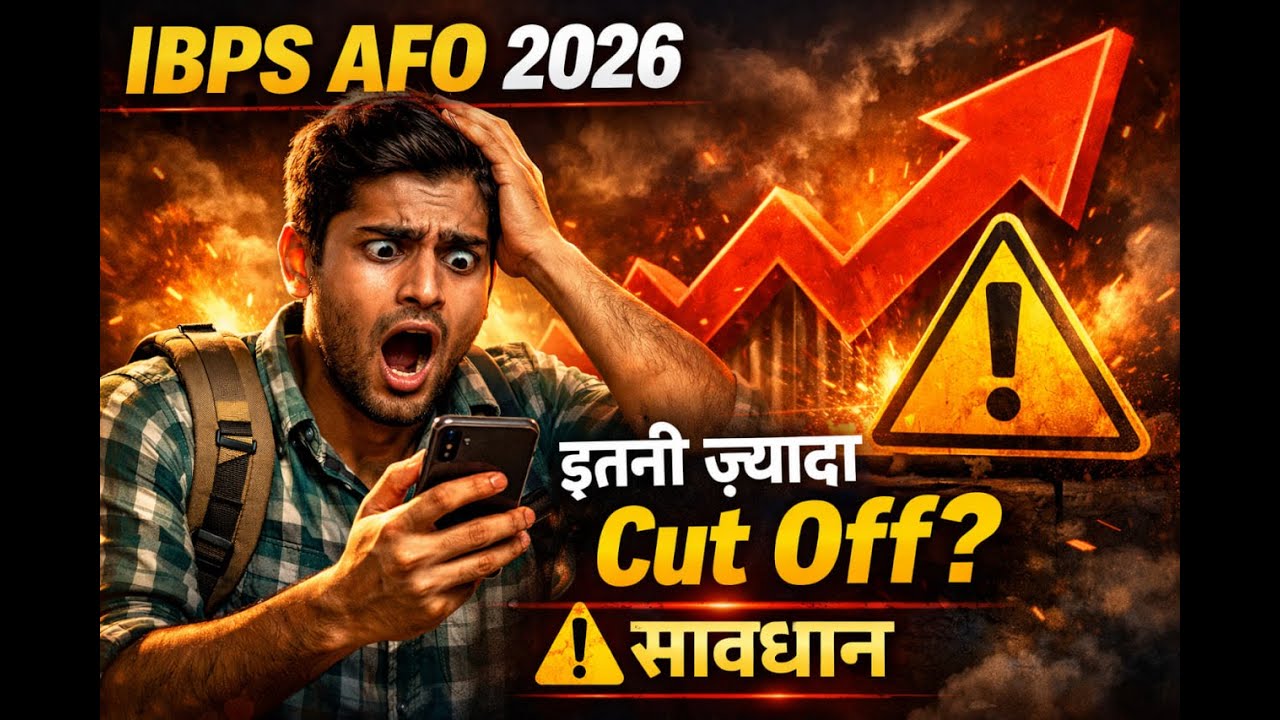 IBPS AFO Result 2026 Analysis | Why Cut Off Jumped Suddenly? | Must Watch
