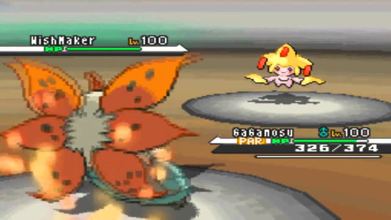 Pokemon Black & White Wifi Battle #44 - The Beauty of Urugamosu