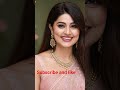 Kavinchakeprema Telugu song