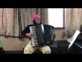 誰か故郷を想わざる cover - アコーディオン(福田真由子)