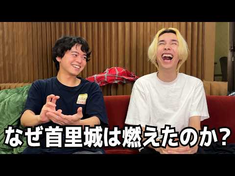 れてんジャダム - YouTube