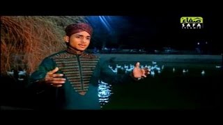 Farhan Ali Qadri Most Popular Hamd | Sab Rang Maula Terey | Most Listened Hamd screenshot 3