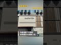 每周財經熱點｜有線擬改名釋周大福系協同效應、世茂東涌酒店淪銀主盤