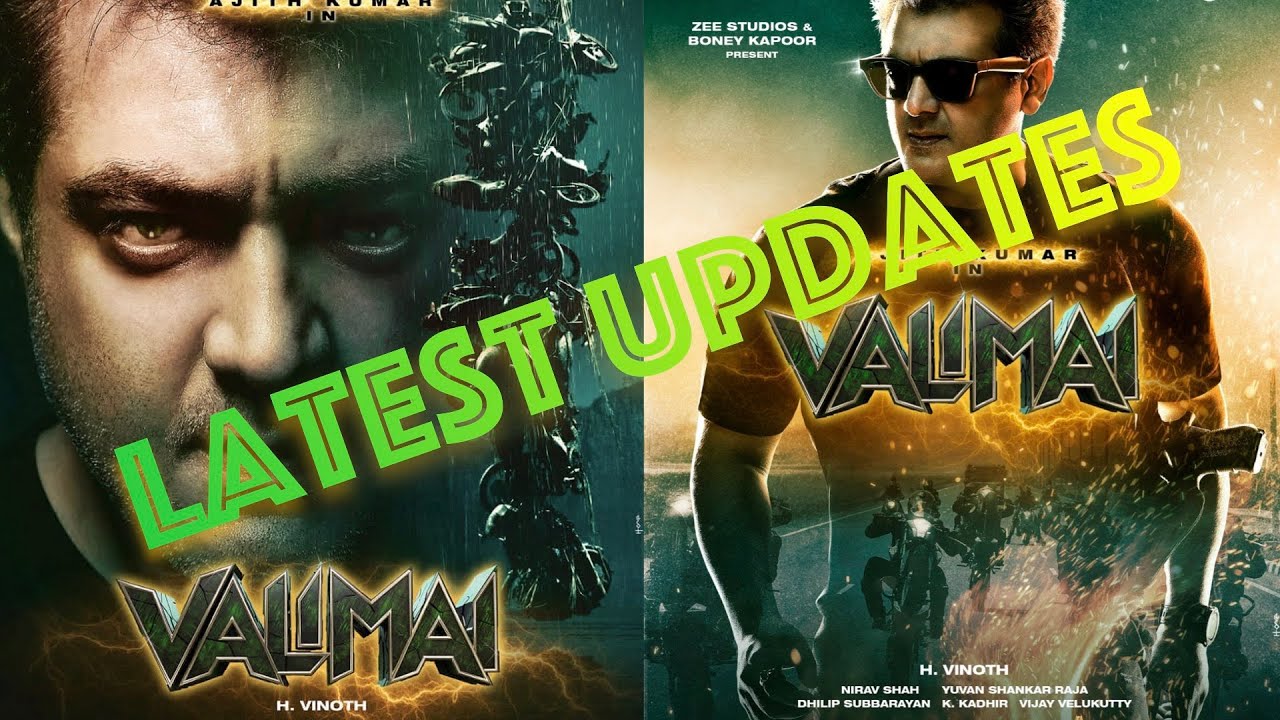 BREAKING:Ajith's Valimai Latest Update | inbox | Valimai latest updates | climax shoot