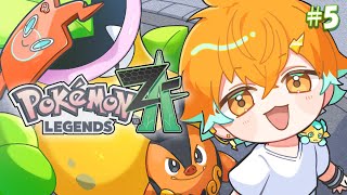 【Pokémon LEGENDS Z-A】ポケモン最新作をレッツプレイ！ #5 【宇佐美リト/にじさんじ】