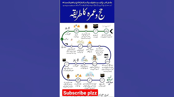 hajj ka tarika #hajj2023 #hajj #umrah #foryou #viral #islamicvideo #islamicshorts