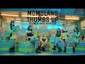 MOMOLAND - THUMBS UP (Slowed+Bass Boosted)
