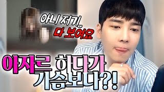YouTube video fbDbXzEPMyo