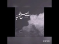 اغنية يارب انا محتجلك بدون موسيقى اغنية يارب انا محتجلك بدون موسيقى