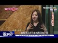 穿越黑暗重生!  篠崎泫出書自揭童年 期許當「勵志女神」｜當掌聲響起｜TVBS新聞 @TVBSNEWS01