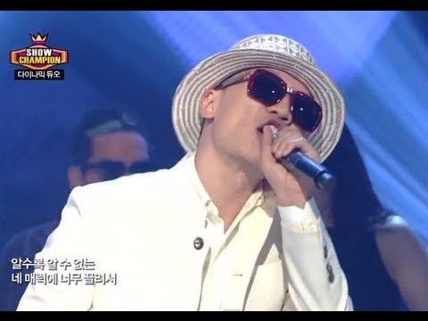 Dynamic Duo  - BAAAM, 다이나믹 듀오 - 뱀, Show Champion 20130717