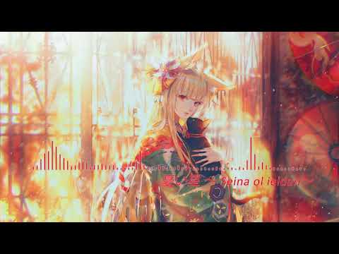 Shimotsuki Haruka - Ureiboshi～Seina ol ieldan～