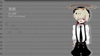 【カゼヒキ/kazehiki】\