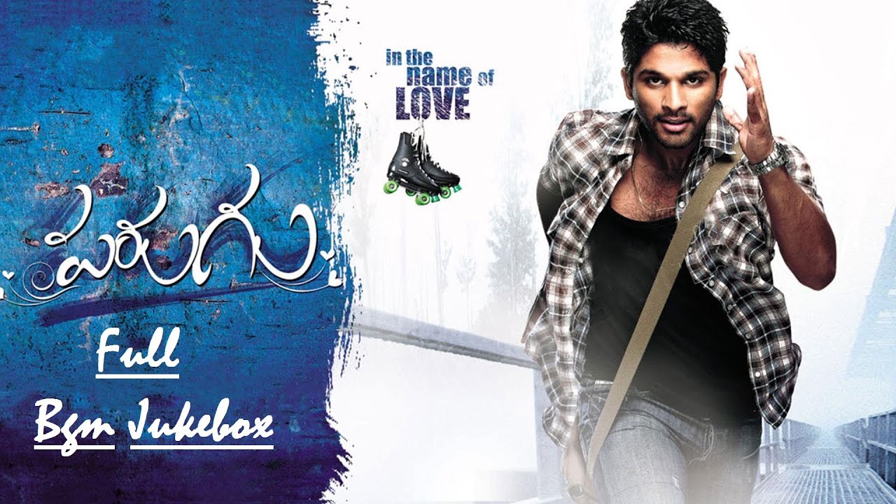 Parugu Full BGM Jukebox  Parugu OST  Allu Arjun  Sheela Kaur  Mani Sharma