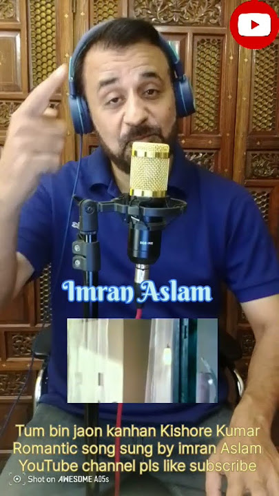 Tum Bin Jaon kanhan/Kishore Kumar/Imran Aslam 🙏🥰❣️🙏🥰#imranaslamofficial