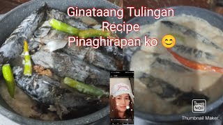 Ginataang Tulingan Recipe pinaghirapan luto #yt #ginataangtulingan #cooking #cookingathome #recipe