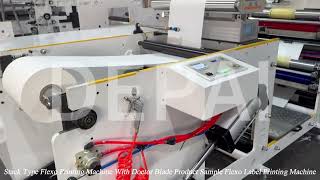 Stack Type Flexo Printing Machine With Doctor Blade Product Sample Flexo Label Printing Machine