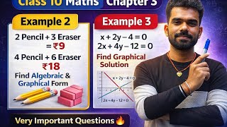Class 10 Maths Chapter 3 Example 2 & 3 😱 | 90% Students Do This Mistake!