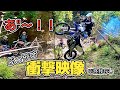【衝撃映像あり】すぐに心が折れちゃう人と絶対に折れない人