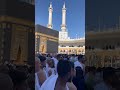 Ankon Ka Tara Viralvideo Youtubeshorts 8millionviews Makkah Beautiful Khanakaba Masjidalharam 