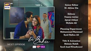Doctor Bahu Episode 14 | Teaser | Kubra Khan | Shuja Asad | Hajra Yamin | Review | 2026 Drama Review