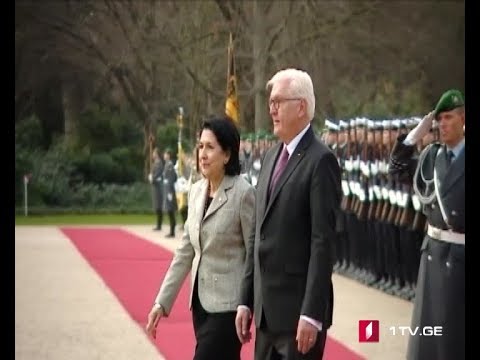 გერმანიის პრეზიდენტის სასახლეში სალომე ზურაბიშვილის დახვედრის ცერემონია გაიმართა