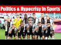 How Fifa 2022 Exposes The Political Hypocrisy & Double Standards In Football - Video 6198 image