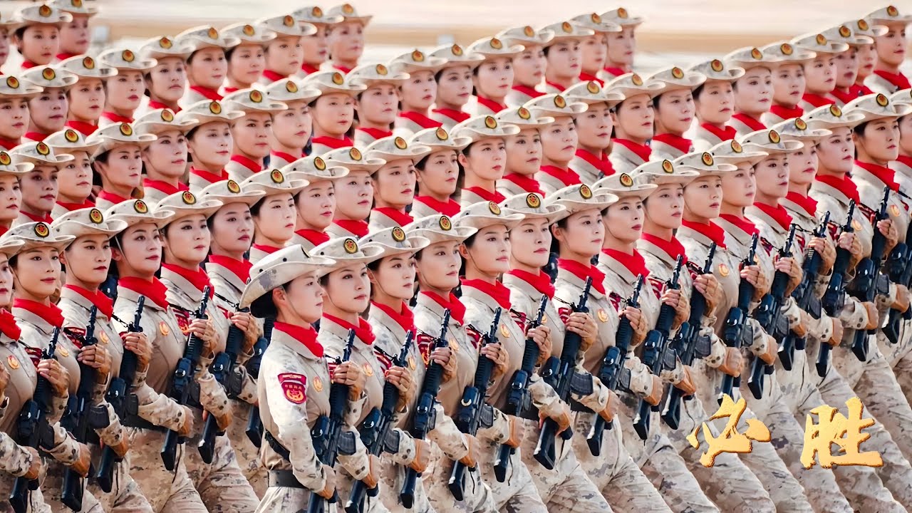 阅兵前夕海量画面首次公开!全景实拍受阅徒步方队训练彩排……2025九三阅兵专题片《必胜》P1/2025 Victory Day Parade ...