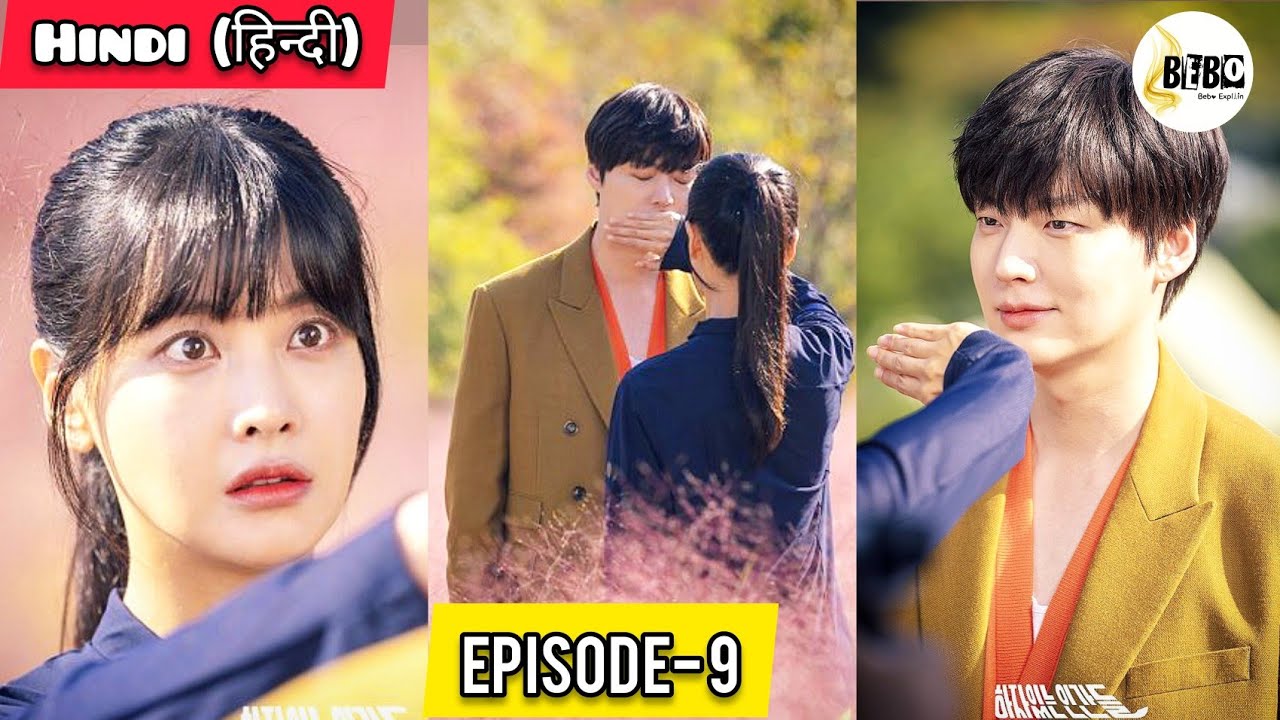 PART9 Flower Boys (हिन्दी में) Korean Drama Explained in Hindi