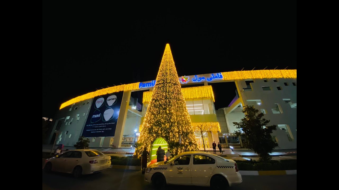 Family Mall Duhok walkthrough2023 (Duhok-Kurdistan region)
