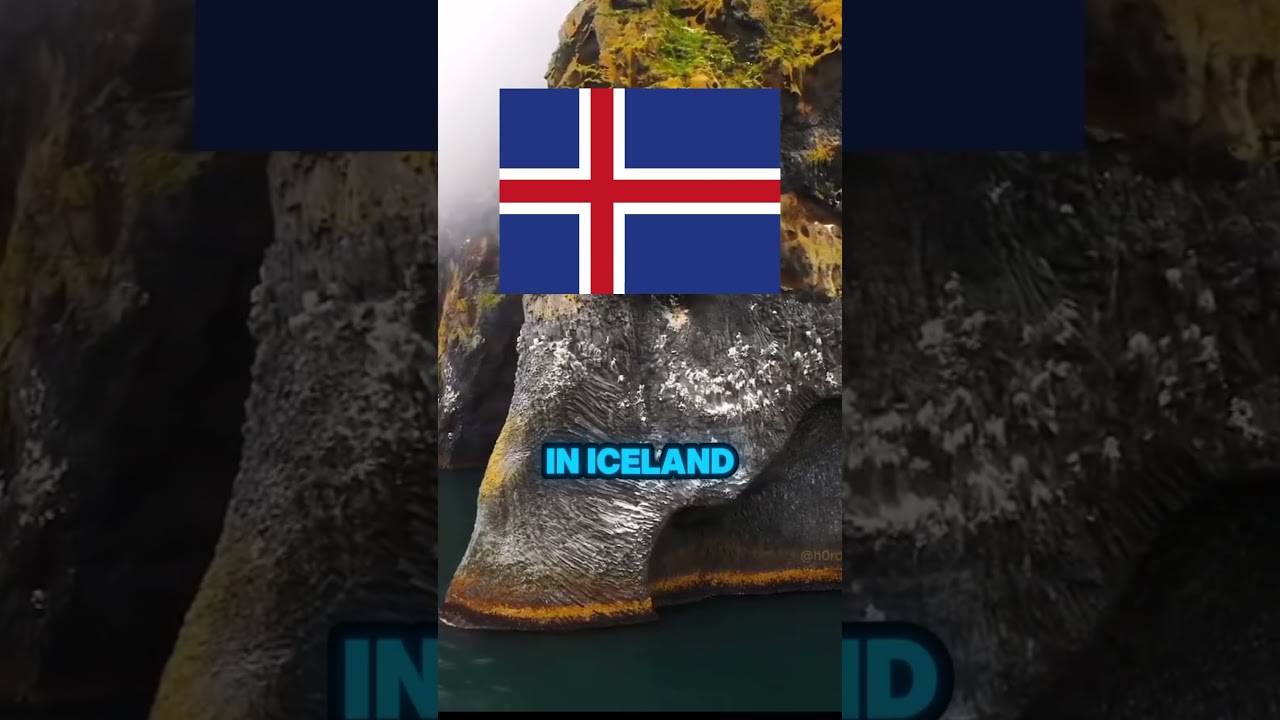 Скала-слон в Исландии… 👁️