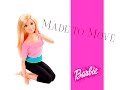 Barbie MADE TO MOVE Барби БЕЗГРАНИЧНЫЕ ДВИЖЕНИЯ. Обзор