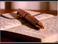 اغنيه ليبيه اسماء يا القلم اكتب عالورقه YouTube 
