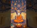 moderVs Vedic #education #lifestyle #trendingshorts #people#hindu #news #spritual#shortsfeed