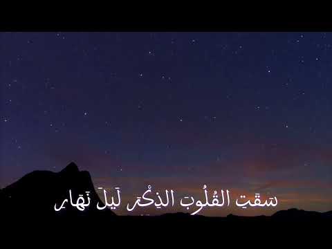 س ح ا ل و د اد كلمات غادة التويجري إنشاد عمار الشلاحي مونتاج منال قاسم 