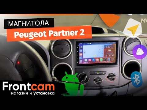 Магнитола Canbox H-Line 4477 для Peugeot Partner 2 на ANDROID