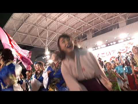 ふくこいアジア祭り２０１８   総踊り