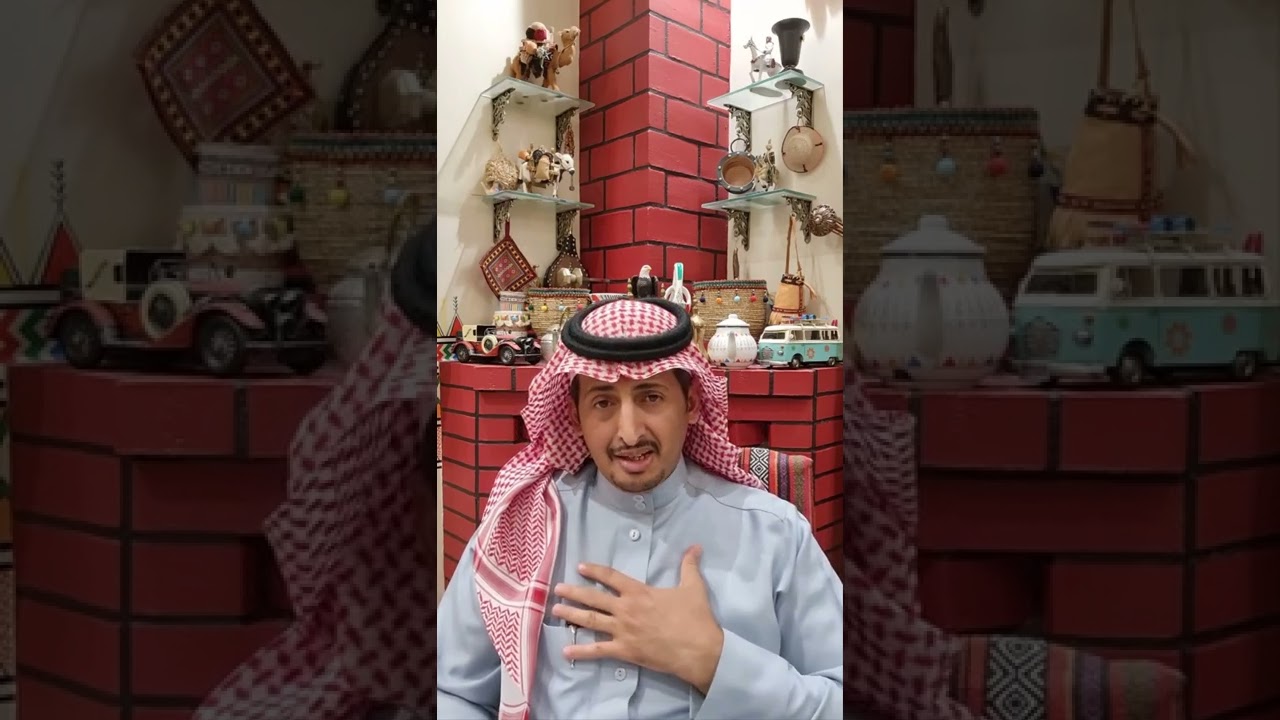 البرهان في سيرة بن دهمان 🇸🇦