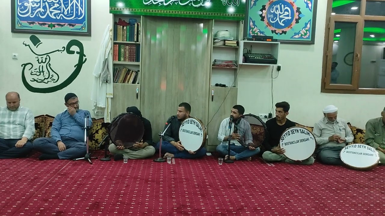 𝐒𝐞𝐲𝐲𝐢𝐝 Ş𝐞𝐲𝐡 𝐒𝐚𝐥𝐢𝐡 𝐁𝐨𝐬𝐭𝐚𝐧𝐜ı𝐥𝐚𝐫 𝐃𝐞𝐫𝐠â𝐡ı