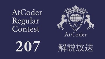 AtCoder Japan Open -予選- (AtCoder Regular Contest 207 (Div.1))