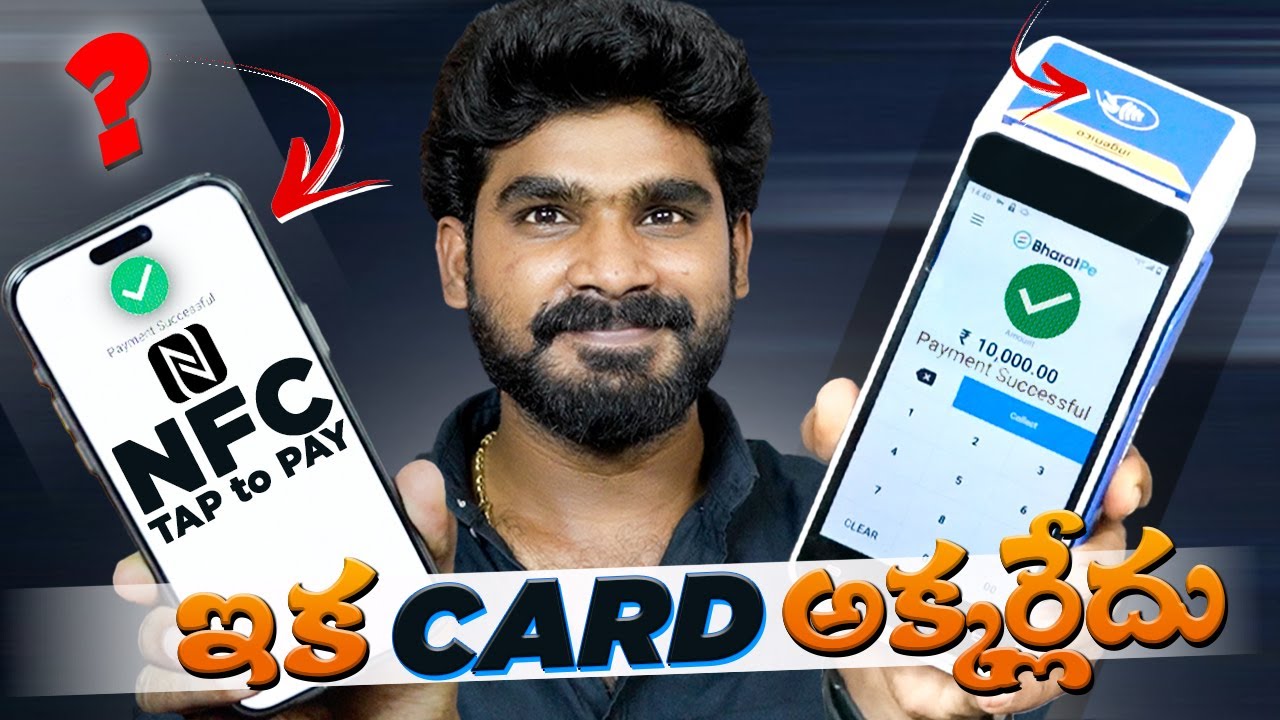 How to Make NFC Payments | TAP to Pay Payment | NFC Payments | in ...