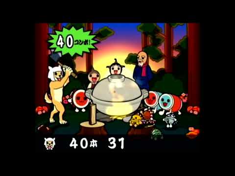 太鼓の達人 CS6 ミニゲーム まきわってグー！ まき割り将軍