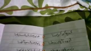 Syiiran galau putus cinta bahasa sunda