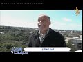 قرية الهنادي