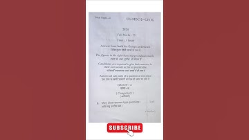 MDC Geography Sem-2 Question Paper (2023-27) #bbmku #bbmkuquestionpaper #geography