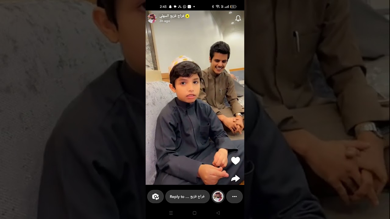 ( سنابات فراج قزيع السهلي) احمد شرا لفراج شال و بيذله